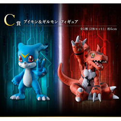 V-mon & Guilmon - Ichiban Kuji Two Powers that emit light - Digimon