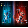 V-mon & Guilmon - Ichiban Kuji Two Powers that emit light - Digimon