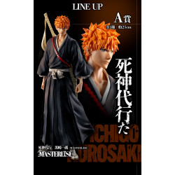 Ichigo Kurosaki Shinigami Sustituto - Ichiban Kuji Stirring Souls vol.1 - Bleach: Thousand-year Blood War