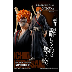 Ichigo Kurosaki Hollow Last One - Ichiban Kuji Stirring Souls vol.1 - Bleach: Thousand-year Blood War