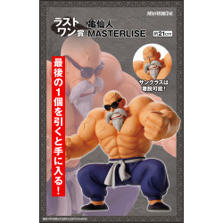 Kame Sennin Last One - Ichiban Kuji EX Son Goku Training Edition - Dragon Ball