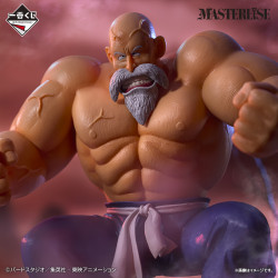 Kame Sennin Last One - Ichiban Kuji EX Son Goku Training Edition - Dragon Ball