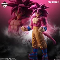 Son Goku Super Saiyan 4 - Ichiban Kuji vs Omnibus Cross - Dragon Ball