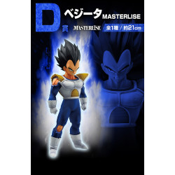 Vegeta - Ichiban Kuji vs Omnibus Cross - Dragon Ball