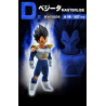 Vegeta - Ichiban Kuji vs Omnibus Cross - Dragon Ball