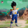 Vegeta - Ichiban Kuji vs Omnibus Cross - Dragon Ball