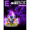 Diorama Frieza - Ichiban Kuji vs Omnibus Cross - Dragon Ball