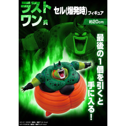 Cell explotando Last One - Ichiban Kuji vs Omnibus Cross - Dragon Ball