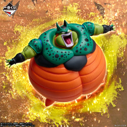 Cell explotando Last One - Ichiban Kuji vs Omnibus Cross - Dragon Ball