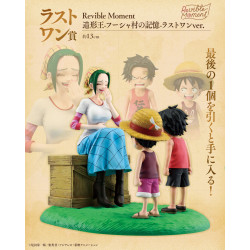 Luffy, Ace & Makino Revible Moment Last One - Ichiban Kuji Road to Dawn - One Piece