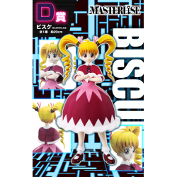Biscuit - Ichiban Kuji Greed Island - Hunter X Hunter
