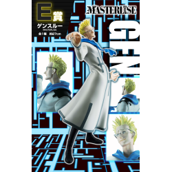Genthru - Ichiban Kuji Greed Island - Hunter X Hunter