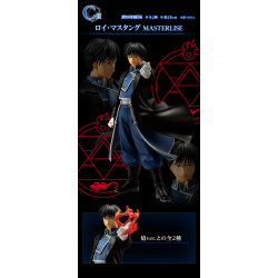 Roy Mustang - Ichiban Kuji Those who opened the door - Fullmetal Alchemist