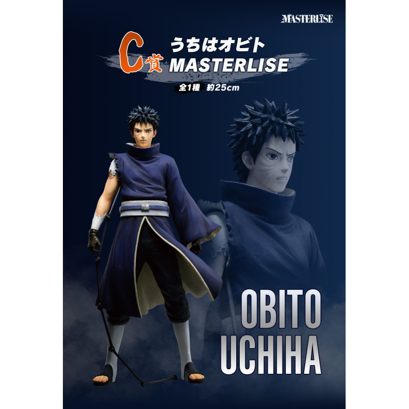 Obito Uchiha - Ichiban Kuji Red Eyes That Reflect the Soul - Naruto