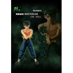 Yusuke Urameshi - Ichiban Kuji Dark Martial Arts Tournament Edition - Yu Yu Hakusho