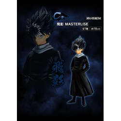 Hiei - Ichiban Kuji Dark Martial Arts Tournament Edition - Yu Yu Hakusho