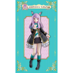 Mejiro McQueen - Ichiban Kuji 11th Edition - Uma Musume: Pretty Derby