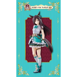 Mejiro Dober - Ichiban Kuji 11th Edition - Uma Musume: Pretty Derby