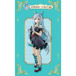 Mejiro Aldan - Ichiban Kuji 11th Edition - Uma Musume: Pretty Derby