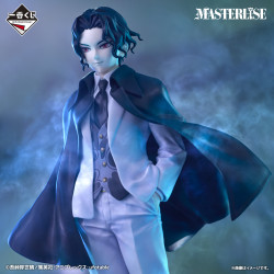 Muzan Kibutsuji - Ichiban Kuji The Successor - Kimetsu No Yaiba