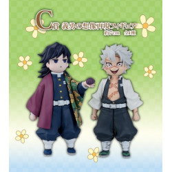 Giyu Tomioka & Sanemi Shinazugawa (Imaginary Reproduction) - Ichiban Kuji The Successor - Kimetsu No Yaiba