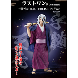 Tengen Uzui Last One - Ichiban Kuji The Successor - Kimetsu No Yaiba