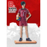 Tetsuro Kuroo - Ichiban Kuji Battle at the Garbage Dump 2 - Haikyu!!