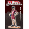 Tetsuro Kuroo Last One - Ichiban Kuji Battle at the Garbage Dump 2 - Haikyu!!
