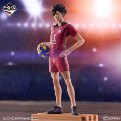 Tetsuro Kuroo Last One - Ichiban Kuji Battle at the Garbage Dump 2 - Haikyu!!