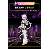 Nekomata Okayu - Ichiban Kuji Cyberpunk Style - Hololive