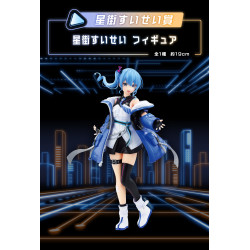 Hoshimachi Suisei - Ichiban Kuji Cyberpunk Style - Hololive