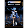 Hoshimachi Suisei - Ichiban Kuji Cyberpunk Style - Hololive