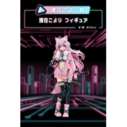 Hakui Koyori - Ichiban Kuji Cyberpunk Style - Hololive