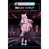 Hakui Koyori - Ichiban Kuji Cyberpunk Style - Hololive