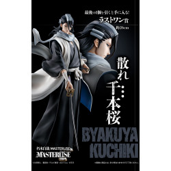 Byakuya Kuchiki Last One - Ichiban Kuji Stirring Souls vol.2 - Bleach