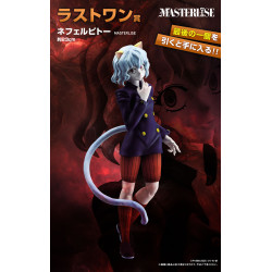 Neferpitou Last One - Ichiban Kuji CHMERA HUNT - Hunter X Hunter