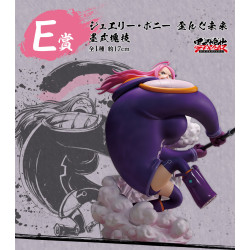 Jewelry Bonney Twisted Future SUMISHIKIKAIGI - Ichiban Kuji Takumi-no-keifu Hegemony - One Piece