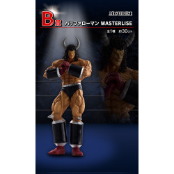 Buffaloman - Ichiban Kuji Perfect Superhuman Ancestor Edition - Kinnikuman