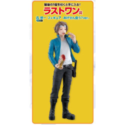 Yuichi Jin Last One - Ichiban Kuji A path to the future woven with friends - World Trigger