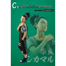 Shikamaru Nara - Ichiban Kuji Chenin Exam Edition - Naruto