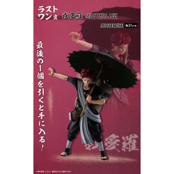 Gaara Last One - Ichiban Kuji Chenin Exam Edition - Naruto