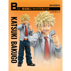 Katsuki Bakugo - Ichiban Kuji The Power of Weaving - My Hero Academia