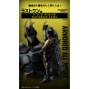 Armored All Might Last One - Ichiban Kuji The Power of Weaving - My Hero Academia
