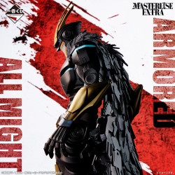 Armored All Might Last One - Ichiban Kuji The Power of Weaving - My Hero Academia