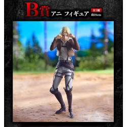 Annie - Ichiban Kuji The World Outside the Walls - Attack on Titan