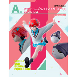 Amate Yuzuriha & Haro - Ichiban Kuji GQuuuuuuX vol. 2 - Mobile Suit Gundam
