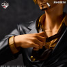 Sanji - Ichiban kuji Beyond the Trials - One Piece