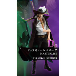 Dracule Mihawk - Ichiban kuji Beyond the Trials - One Piece