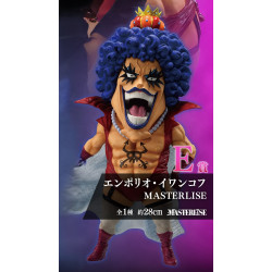 Emporio Ivankov - Ichiban kuji Beyond the Trials - One Piece
