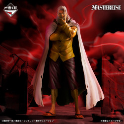 Silvers Rayleigh Last One - Ichiban kuji Beyond the Trials - One Piece